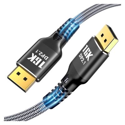 1m/2m/3m/5m Nylon 16K DP 2.1 8K@120Hz 4K@240Hz 80Gbps HDR Video Audio Displayport Cable Display Port For Laptop TV Xbox Projecto(1m)