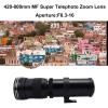 EBTOOLS 420-800mm Telephoto Lens, F8.3-16 Manual Focus Zoom Lens for D610 D7200 D7000 D3500 D3400 D3300 D3200 D3100 Cameras view 3