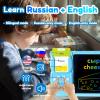 MoLingvora Writing Tablet with Bilingual Flash Cards for Kid, Russian, Blue view 3
