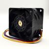 12V 1.54A 6038 4-Wire Fan Compatible with San Ace 60 9G0612G101 - Efficient 6cm Replacement Fan for Electronics Shrandi view 3