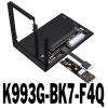 JMT ADT-K993G-BK7 PCIE 5.0 X4 / M.2 NVMe to OCuLink SFF-8611 External Dock Adapter Compatible with NUC STX ITX Motherboard Mini PC (K993G-BK7-F4Q-30cm) view 2
