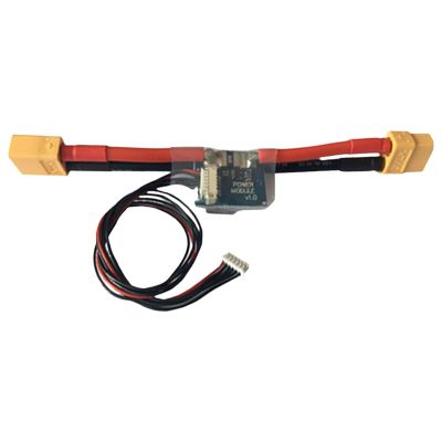 Power Supply Module for APMPIX 5V 2ABEC with Current Monitorings Capability UAV Flight Controller Power