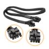 8PIN to 8Pin (6+2) PCIE Power Supply Cable for RM650X RM750X RM850X RM1000X(80cm) (70cm) view 3