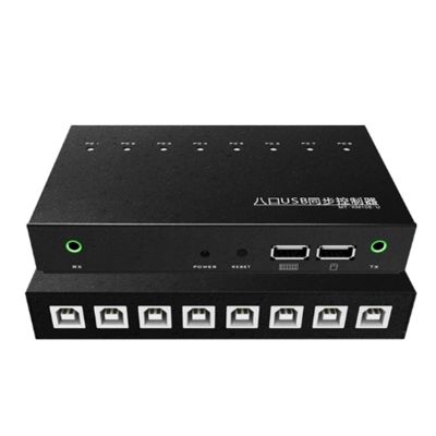 4/8/16 Port Computer Synchronizer - KVM Switch/Distributor, DNF Brushed Gold USB Keyboard Mouse Synchronizer for Game Studios, Security/Stock Market Surveillance, Office(8 Ports)