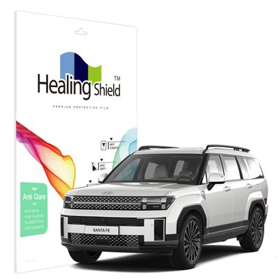 Anti-Glare Screen Protector for Hyundai Santa Fe (2024 ~ 2026) Dashboard & Navigation Reduces Reflections, Scratch Resistant, Anti-Fingerprint, Matte Finish, Eye Protection, Made in Korea