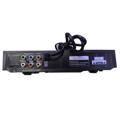 Swokely HD-229 Home DVD Player DVD CD Disc Player Digital Multimedia Player U Disk Playback HD AV Output with Remote Control