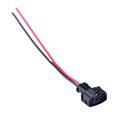 2 Pin Automotive Waterproof Connector Wire Harness Plug 1928499372 1 928 499 372(Plug with Wires) (Plug with Wires)