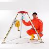 Emergency Rescue Tripod, Retractable Aluminum Alloy Lifting Equipment for Confined Spaces, Wellhead Exploration Rescue Tripod, Durable and Portable Tripod Bracket. view 2