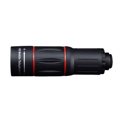 Mini Telescopes, 18xPhone Photography Telescope Handheld Monocular HD Telescope Long Range Spyglass Outdoor for Birdwatcher Waterproof,for Outdoor