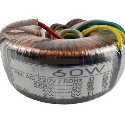 1pcs 60W 60VA Input 220V Output 200V 6V Power Amplifier Power Ring Transformer