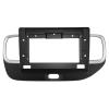 10.1Inch 2Din for Hyundai Venue 2019 Installation Dash Kit Fits Aftermarket Android Car Radio Stereo Mounting Fascia Panel view 1