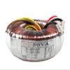 1pcs 50W 50VA Input 0-100V-120V Output 52V 11V Ring Transformer Medical Equipment Accessories Transformer view 1
