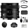 Sigma 17mm f/4 DG Contemporary Lens Compatible with L-Mount (Full Frame) Black Bundle with 55mm UV Filter + Lens Cap Keeper + Cleaning Kit + Cleaning Cloth (5 Items) view 1