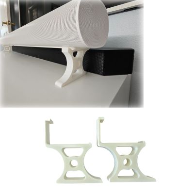 2-Pack Riser Stand with Secure Lock for Sonos Arc Soundbar - 3 Height Options (1/2/3 Inch) | Vibration Reduction & Audio Optimization (White, 2inch Height)