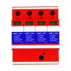 First-Level Power Supply Arrester 380V 100KA T2 Class B Arrester Surge Protector HM1-100 view 2