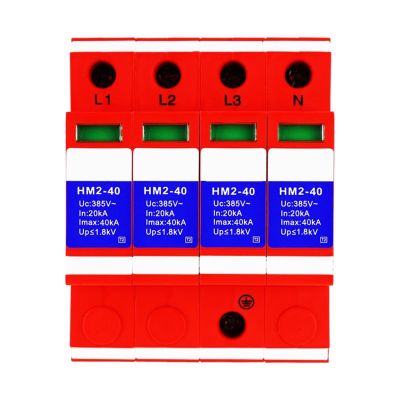 380V Power Surge Protector 40KA 4P Secondary C-Class Power Arrester HM2-40 1.8kV