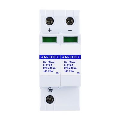 24V DC Power Supply Arrester 2P 40KA T2 photovoltaic Energy Surge Protector AM-24DC