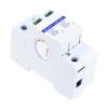 24V DC Power Supply Arrester 2P 40KA T2 photovoltaic Energy Surge Protector AM-24DC view 3