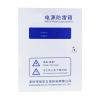 1Pcs 220V Power Supply Protection Box 40KA Secondary Arrester C-Level Power Supply Surge Protector Arrester Box view 2