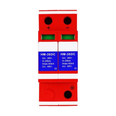 DC Power Supply Arrester 36V-48V Photovoltaic Energy DC Surge Protector HM-36DC