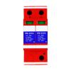 DC Power Supply Arrester 36V-48V Photovoltaic Energy DC Surge Protector HM-36DC view 1
