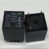 JQC-3FF 005/5VDC/9VDC/012/12VDC/024/48VDC-1HS/1HS(551)/1HS(555)/1HST(555) (T73-1A) Relay 4pins 1Pcs(JQC-3FF 12VDC-1HS551) (JQC-3FF 24VDC-1HS551) view 1