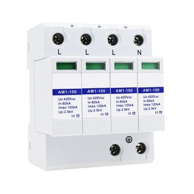 380V Primary Power Supply Arrester 100KA Power Supply Arrester 420V Surge Protector AM1-100