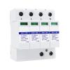 380V Primary Power Supply Arrester 100KA Power Supply Arrester 420V Surge Protector AM1-100 view 1