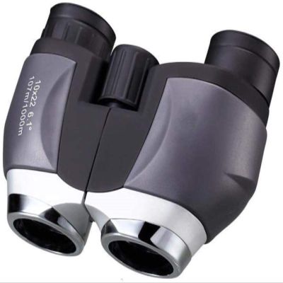 10X22 Monocular Binoculars with 1000M Long Range - HD Powerful BAK4 Prism Waterproof Telescope, 16X52