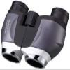 10X22 Monocular Binoculars with 1000M Long Range - HD Powerful BAK4 Prism Waterproof Telescope, 16X52 view 1