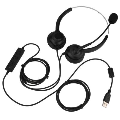 ciciglow USB Headphones for Call Center, Silence Function, Headphones with Noise Cancellation, with Computer Microphone, Telephone, Desktop Box