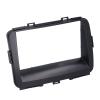 2 Din Car Radio Fascia DVD Panel Mounting Kit, Radio Fascia Plate Frame Navigation Trim, Replacement for Carens Rondo 2013, ABS Material with Inner Frame and Bracket view 3