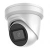 Camera 8MP Turret Camera DS-2CD2385G1-I 2.8mm 8MP IR Fixed Turret POE IP67 H.265+ English Version view 1
