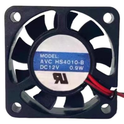 HS4010-B Fan 4CM for 12V 0.9W 4010 40X40X10MM 2-Wire Cooling Fan