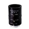 4-12mm Varifocal CCTV Lens for 2MP 1/2'' Sensor C Mount view 1