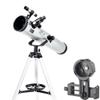 Telescopes HD Outdoor Monocular Space Telescope Refractor Astronomical Telescope with 5X24 Finder Scope,Telescopes for Adults view 1