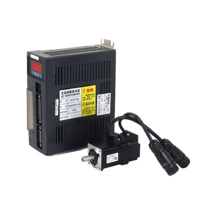 100W AC Servo Motor Kits 40ST-M00330 0.32N.m 220V 3000RPM Magnet Match Driver AASD-15A(with Brake)