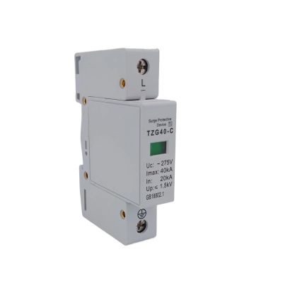 3pcs AC SPD 1P 20KA~40KA 275V House Surge Protector Protection Protective Low-Voltage Arrester Device