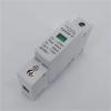 3pcs AC SPD 1P 20KA~40KA 275V House Surge Protector Protection Protective Low-Voltage Arrester Device view 4