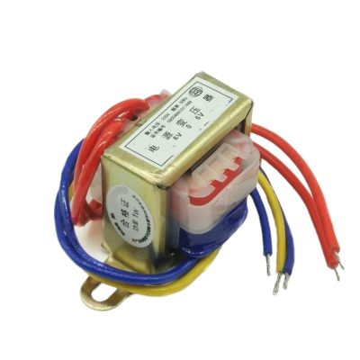 AC220V / 50Hz EI28*12 1W Power Transformer Db-1va 220V to 6V Dual Voltage 80mA AC 1Pcs