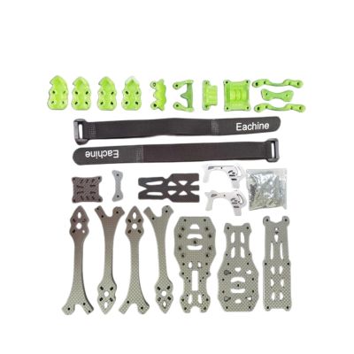 For MARK5 Mark 5 5inch FPV Carbon Fiber Frame 225mm 5mm Arm for Air Unit Vista Aerial Analog Camera FPV Freestyle RC Racing Drone(Frame and fitting)