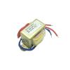 EI41 5W Power Transformer DB-5VA 380V to 9V/12V/15V/18V/24V/220V AC 1Pcs(380V to Single 15V) view 1
