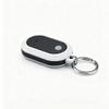Anti-Lost Keychain Bidirectional Search Waterproof view 1