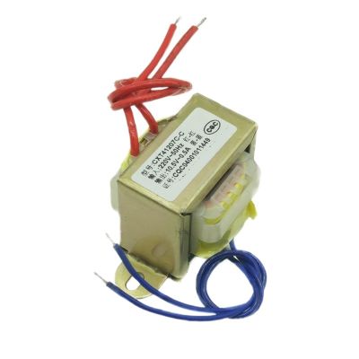 AC220V/50Hz EI41*20 Transformer 220V to 10.5V (Single Output) 5W AC 0.5A 550mA 1Pcs