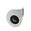 Kguiewr Compressed Air Duster, 2Pcs Centrifugal Fan Centrifugal Blower Industrial Exhaust Fan,Handheld Blower view 1