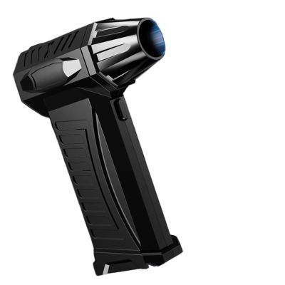 Compressed Air Duster, Powerful Air Blower Dust Cleaner Charging Brushless Turbo Jet Blower,Handheld Blower(300000 RPM A)