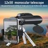 Monocular Telescope Compact Retractable Telescope Wide Angle Prism Scope Telescope with Phone Clip Tripod Telescope view 2