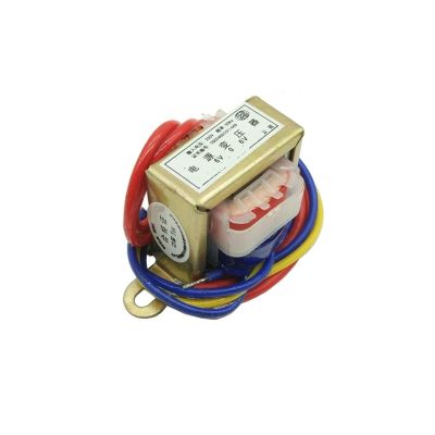 EI28 Power Transformer 1W DB-1VA 220V to 6V/9V/12V/15V/18V/24V/single/double Input Voltage 220V 1Pcs(Single Voltage 2wire,AC18V)