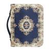 WUYOJUXA Retro Style Bible Book Cover for Women Men Bible Carrying Book Case for Women Bible Carrying Tote Bags Study Supplies Bible Journaling Kit Church Bag Christian Gifts-sizeXL view 1