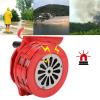 120DB Manual Metal Hand Crank Siren Horn Air Raid Emergency Safety Warning for Fire Flood Prevention Disaster for Emergency, Tornado, Sporting view 4